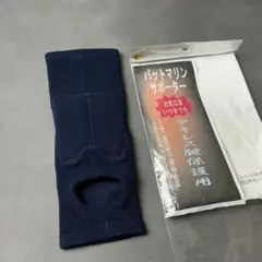 Item thumbnail for item 04a48eed-3636-4a0f-bc52-d11c3ecd19d7