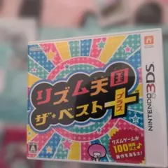 3DS リズム天国 ザ・ベスト＋　起動確認済のサムネイル