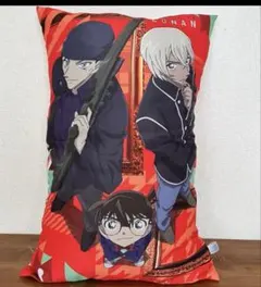♦︎名探偵コナン♦︎　クッション　アミューズメント専用景品