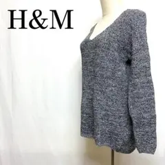 H&M　Vネック　ニット　セーター　グレー　長袖　コットン混　シンプル　ロング丈