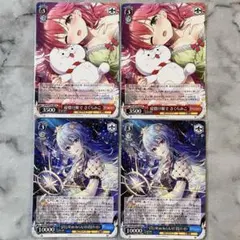 ホロライブ ヴァイス みこめっと さくらみこ 星街すいせい 4枚セット