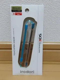 Item thumbnail for item 561cc0be-a2ad-41fb-8dac-ffde8195b924