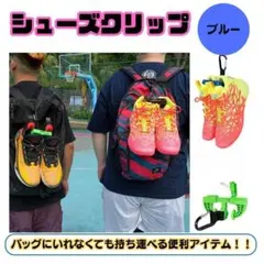 Item thumbnail for item f89d2568-9eef-4d92-8112-3acae4d2fbe1