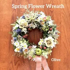 春待ちフラワーリース✴︎ナチュラルリース✴︎造花リース✴︎玄関リース