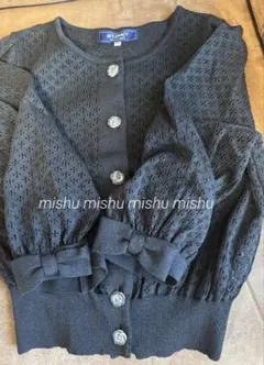 Item thumbnail for item 7b2eabd3-d76b-4252-a01e-f3e3a4d377ec