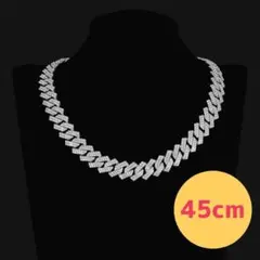 マイアミキューバン チェーンネックレス 45cm ブリンブリン 喜平 シルバー