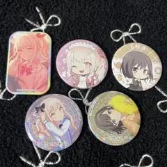 プロセカ 暁山瑞希 東雲絵名 缶バッジ まとめ売り