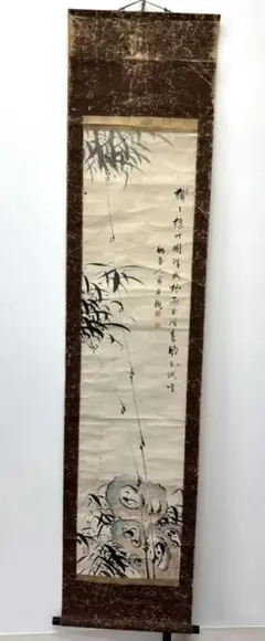 2025年最新】古美術 掛軸の人気アイテム - メルカリ