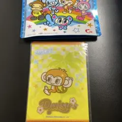 2026年最新】ゆめらいおんの人気アイテム - メルカリ