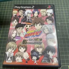 家庭教師ヒットマンREBORN! Let's暗殺!? 狙われた10代目!