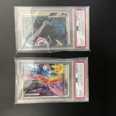 PSA9】ダークライ&クレセリア LEGEND 連番 ロストリンク - メルカリ
