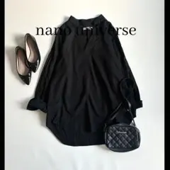 Item thumbnail for item d86ffc7c-fd2c-4a84-8c1e-5b95670de90d