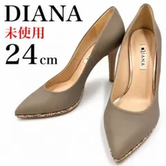 ダイアナ　パンプス　24cm コンビレザー　ラメ　グリッター 結婚式のサムネイル
