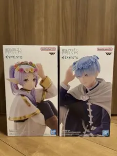 【メルカリ便】葬送のフリーレン ESPRESTO Flower フィギュアセット