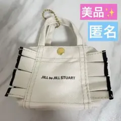 【新品】⭐︎ジルバイ⭐︎ミニトートバッグ　カプセルトイ　オフホワイト