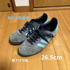 Item thumbnail for item 571235b8-2a3b-4883-8dc3-6e61b11acc46