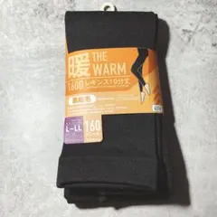 Item thumbnail for item a76c95cc-85bc-4bd5-8d37-d7a025d4981c