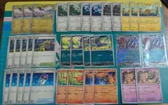 バトルパートナーズ N デッキパーツ Nのゾロアーク まとめ売り 34枚