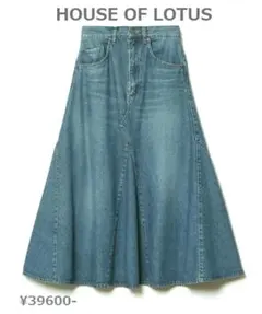 定価46200円 2025年春夏新品未使用 HOUSE OF LOTUS ハウス オブ ロータス＞桐島 かれんさんがお届けするアイランド