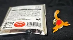 Item thumbnail for item 2ac435e1-0b71-4cc5-9d61-7f055cb21a6d