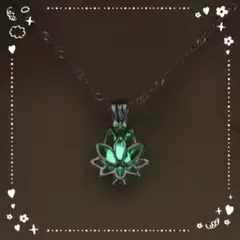ネックレス 蓮の花 蓄光 グリーン シルバー 新品・未使用 送料込み 匿名配送