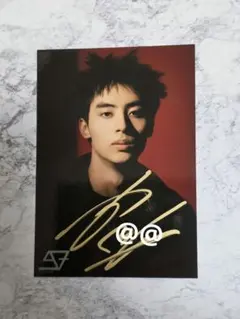 SUPER★DRAGON 松村和哉 サイン入り生写真