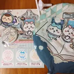 ちいかわ ちいぽけ クリアカード 缶バッジ スティックバルーン