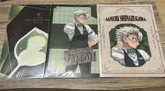 鬼滅の刃　モクテルバー銀座　クリアファイル3種　不死川実弥