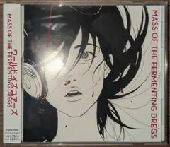 あ*き様 MASS OF THE FERMENTING DREGS ワールドイズ - メルカリ