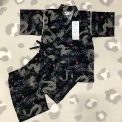 ⭐️新品タグ付⭐️龍柄　甚平　じんべい　日本製生地　男の子　110cm