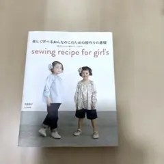 Item thumbnail for item 08444af5-a804-406c-b309-83cfa3c9aabc