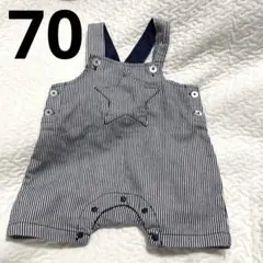 プティマイン カバーオール 70cm 男の子 女の子 ストライプ 星