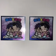 鬼滅の刃ウエハースシール 狛治＆小雪