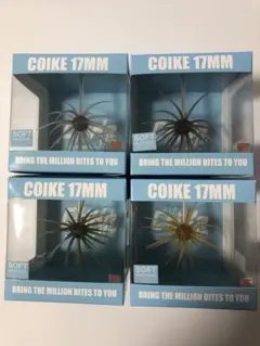 2026年最新】コイケ17mmの人気アイテム - メルカリ