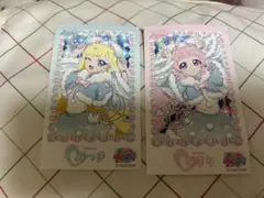 ひみつのアイプリ ブロマイド風ステッカー ゆきうさぎケープアイスブルー