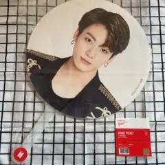 BTS ジョングク SPEAK YOURSELF SYS うちわ