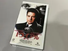 Item thumbnail for item 7bb3f0ed-21c0-4595-bc30-587b1c62b053