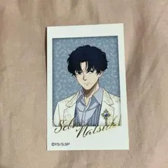 サカモトデイズ メディコス ジャンプフェスタ ミニフォトカード 夏生