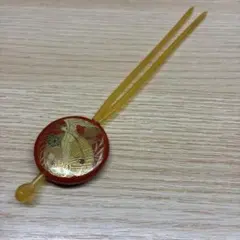 Item thumbnail for item 6557b491-925d-46c8-9748-01b7a3cf4321