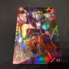 Item thumbnail for item acd269d3-3393-4105-9331-2d510db4c14f