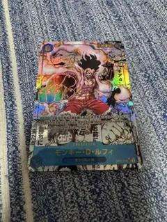 モンキー・D・ルフィ SEC スーパーパラレル(コミパラ) スネイクマン