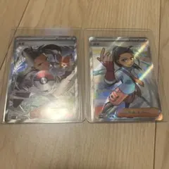 ポケカ ネモ SAR SR 2枚セット 美品