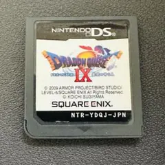 ニンテンドーDS ドラゴンクエストIX ドラゴンクエスト9 星空の守り人