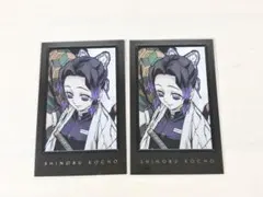 鬼滅の刃 ufotable ダイニング チェキ風ブロマイド 胡蝶しのぶ