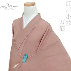 Item thumbnail for item 90c781f2-636d-4472-8a68-95a7ecf8a9d3