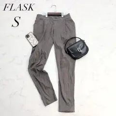 フラスク/スラックス/Sサイズ/ストレッチ/ウエスト後ろゴム