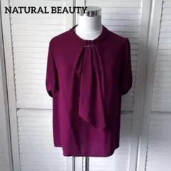 NATURAL BEAUTY ナチュラルビューティー　スカーフボータイ　ブラウスのサムネイル