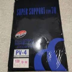 Item thumbnail for item 223ab6d5-12c6-4ddc-b8bd-c8a0bcc1e999