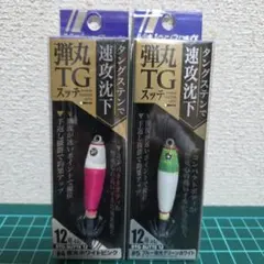 メジャークラフト 弾丸TGスッテ12号【2個】のサムネイル