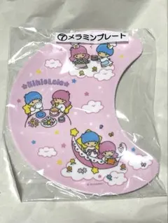 キキララ　一番くじ　メラニンプレート